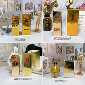 Paco Rabanne 1 Million Eau de Toilette-3023  